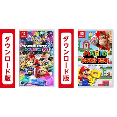 Amazon.co.jp: マリオカート8 デラックス|オンラインコード版 + マリオ